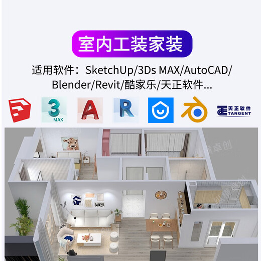 Zongheng Zhuochuang Professional designer graphics workstation 20 core i7 14700/RTX5050 8G video clip 3D modeling rendering indoor drawing assembly desktop computer host machine configuration 2: i7 12700KF+1050Ti 4G