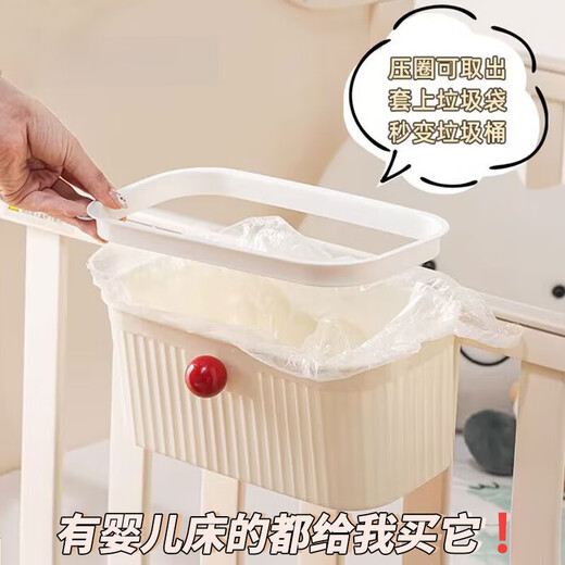 TLXT婴儿床边挂篮床边尿布尿不湿收纳盒子围栏尿布台宝宝尿布收纳挂袋 红球+蓝球-2个混色装(80%顾客选