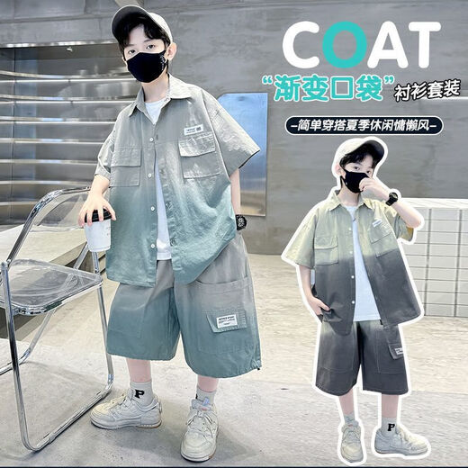 Hualin Fashion Boys Vêtements d'été 2025 chemise à manches courtes beau style k681-léger costume 150 hauteur recommandée d'environ 145 cm