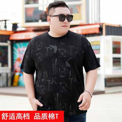 皮尔卡丹（pierre cardin）大码圆领短袖t恤男夏季胖子纯棉宽松加肥加大印花半袖男体恤衫潮 9922 白色 3XL 185(180-200斤)