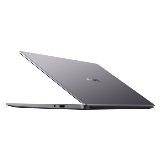 Huawei Laptop MateBook D14SE Ultra-Licht- und Dünn Business Office Student Design Game tragbar 14-Zoll D14: 12450H/16G/512G [14-Zoll-Dünn- und Dünngeschäft] [offizieller Standard + 699 Yuan-Konfigurationsgeschenkpaket]