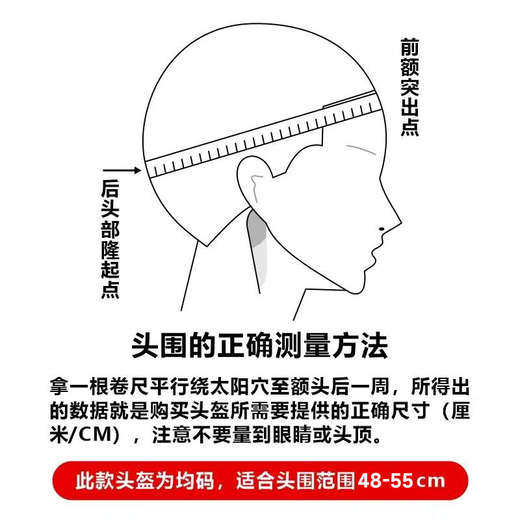 V3c认证电动电瓶摩托车安全头盔儿童3-6岁夏季防晒6-12岁四季通用男女孩京东自营旗舰店701柠檬黄
