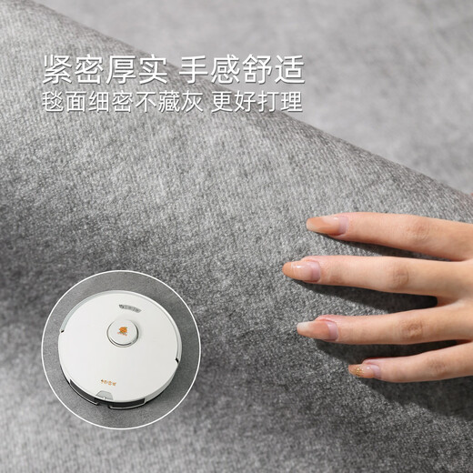 Jingyan Boutique Carpet Living Room 2024 Новое легкое роскошное одеяло на диван без стирки, выявленное сгущенное сплошное цветовое покрытие.