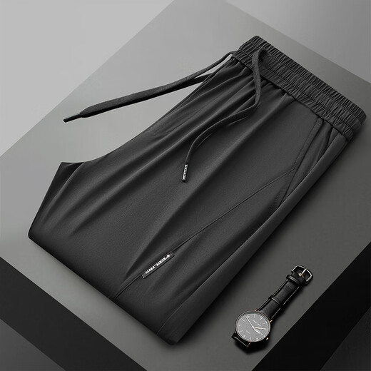 
Ayou Fat Large Size Summer Thin Ice Silk Straight-Legged Pants Men's Draped Loose Casual Trousers Wide Leg Hollow Breathable Harem Pants