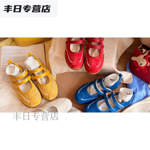 TYBURNBAO/宝小姐2025新款百搭侧空魔术贴磨砂皮休闲玛丽珍鞋7800-1585 红色 35