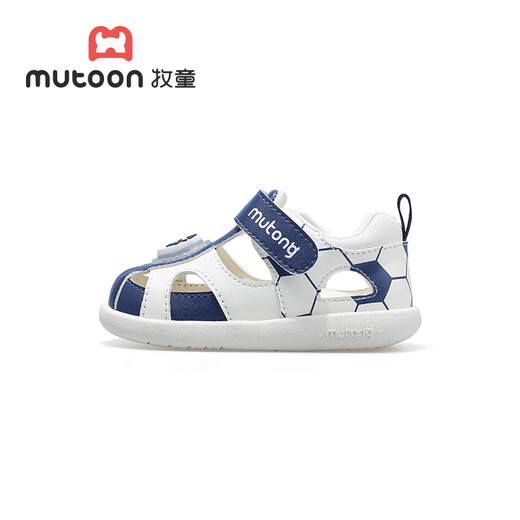 Sandalias Baby Sandals de Baby de Shepherd Summer Boy Shoes Breatable Soble Sobre zapatos para niños pequeños Baby Bag Sandalias de cuero cabelludo para mujeres Estrella azul Blanco 18