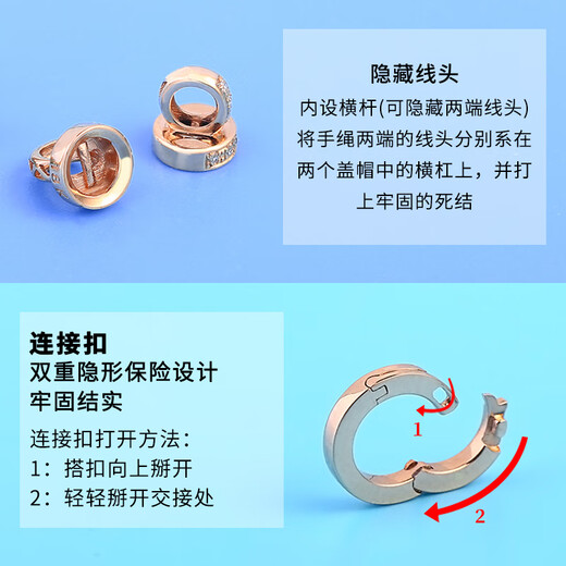 Shaoyu 18K gold bead chain buckle inlaid with diamonds, pearls and jade necklace buckle accessories connecting buckle interface DIY accessories 18K gold medium size_plain gold cap + diamond connecting buckle