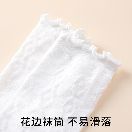 Siebenfarbige gesponnene Socken, lässige Damensocken, dünne Sommersocken mit Pilzrand, atmungsaktive Florsocken, mittellange Spitzensocken, 5 Paar