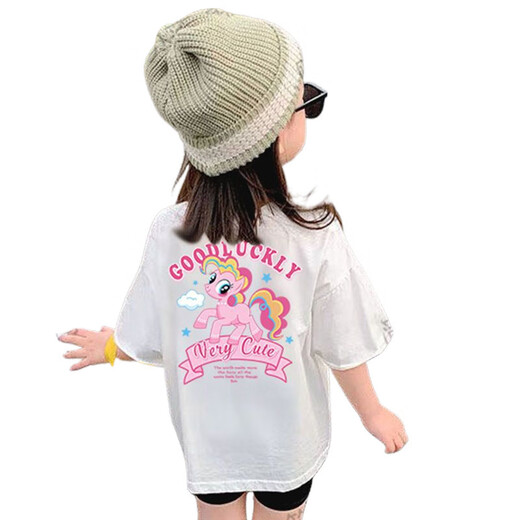Mädchen und Kinder Sommer-T-Shirts für kurzärmelige Baumwolle lässige Baby-Sommerkleidung modische halbe A1047 Weiß One Size 90