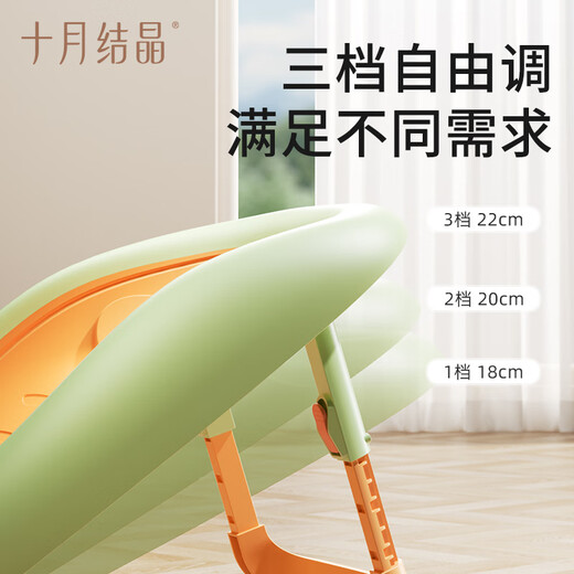 十月结晶新生宝宝浴架洗澡神器可坐可躺婴儿浴架婴儿浴盆通用浴架