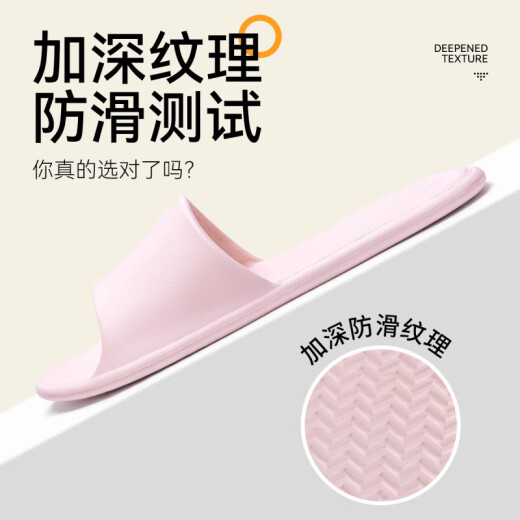 洁丽雅浴室拖鞋男士2025新款夏室内家居洗澡防滑酒店出差便携折叠凉拖女 摩卡棕 42 -45【标准码】