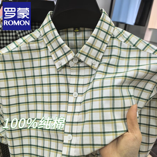 ROMON 2025 Spring and Autumn 100% Cotton Plaid Shirt Men's Short Sleeve Middle-aged and Young Casual Loose Pure Cotton Fur-Woven Genuine Shirt 691 Pink 48 -170
