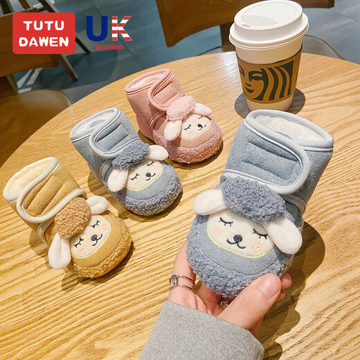 Tutu Dawen Newborn Baby Shoes 0-1 Years Old Toddler Shoes Autumn and Winter 6-12 Months Male and Female Baby Cotton Shoes and Socks Soft-soled Foot Covers Blue Velvet 1 Pair One-size-fits-all Inner Length 13cm (Suitable for 0-12 Months)