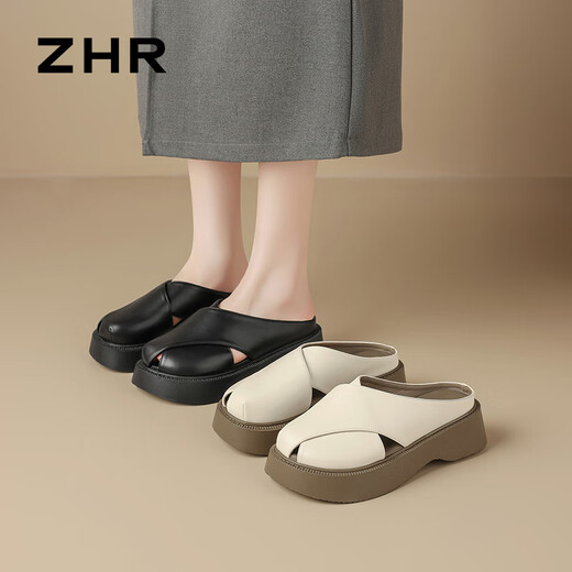 ZHR拖鞋女家用包头一脚蹬女鞋夏季外穿简约凉拖鞋女 AB96 米色  37 