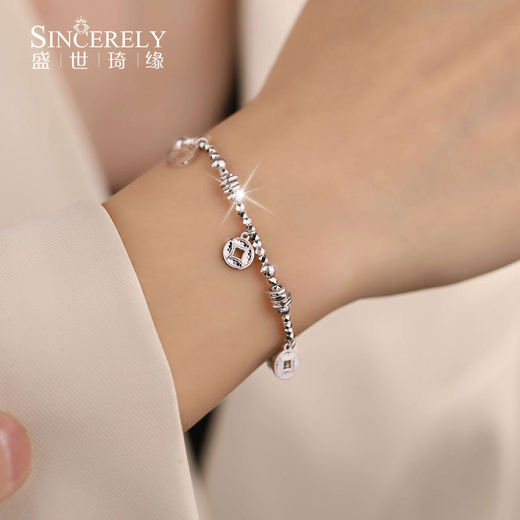 Shengshi Qiyuan platinum bracelet for women pt950 genuine platinum bracelet for women flashing money wrapped bracelet birthday gift for girlfriend 9.3-9.7g/length 16.5-19cm