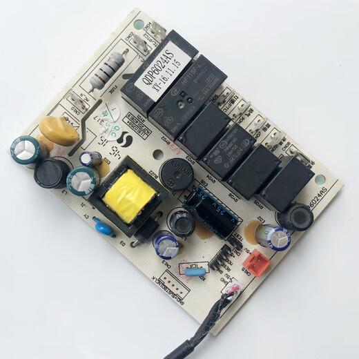 Badezimmerheizung Motherboard Power Board Computerversion Hauptsteuerungsplatine 5522/6626/360/A5A7A9/E365/2326 Weiß S10A-S11A Motherboard