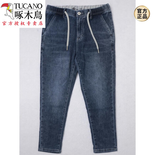 Pic de bois (tucano) Été ykk zipper vêtements masculin élastique taille neuf points jeans élastiques à pied élastique Tether pantalon mince # 695 Nine-Point petit pied élastique mince s = 28-29