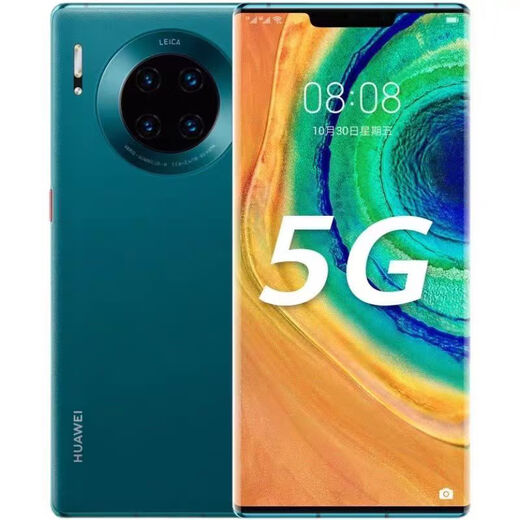 Huawei Double Eleven returns Huawei/Huawei Mate 30 Pro Kirin 990 5G Full Netcom mobile phone Hongmeng system HarmonyOS spot installment Qingshan Dai Mate30Pro 5G version 8+128GB