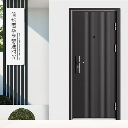 Fujiafu security door entry door steel door rental house door household safety door vent door entrance door single door mother door engineering door free installation 2250*1050 outward opening (package installation) mechanical lock