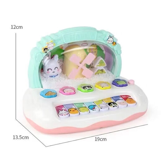 Mi Nong Children's Music Piano 0-1-3 Years Old Infant Early Education Baby Electronic Piano 6-December Toys Boys and Girls 2-4 Snowflake Music Piano [Bel Blue] Battery Version [3 Sections No. 5 Normal Battery]