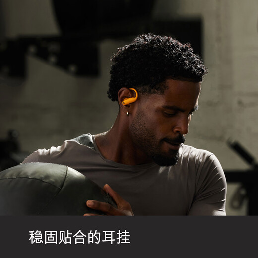 Beats Powerbeats Pro 2 completely wireless high-performance headphones active noise reduction IPX4 anti-sweat AppleH2 heart rate detection true wireless Bluetooth sports headphones high-energy orange