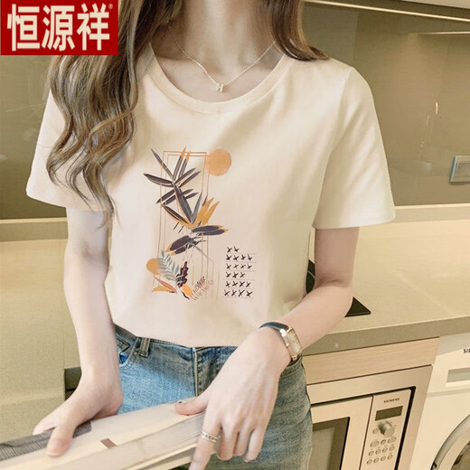 T-shirt à manches à manches courtes en coton haut de gamme Hengyuanxiang T-shirt en coton haut en coton pur