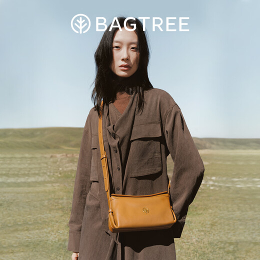 BAGTREE【明星同款】包包树奶盒包植鞣牛皮新款轻奢品牌单肩斜挎Hobo女包 焦糖色-小号【双磁吸款】 高级小众