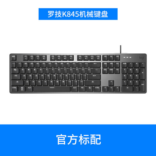 Logitech (G) K845 mechanische Tastatur mit Kabel, hintergrundbeleuchtete grüne und schwarze Teeschalter, Desktop-Computer, Gaming, Büroeingabe, E-Sport lol K845 mechanische Tastatur, brandneu und original, roter Schalter – von Gamern empfohlen. Kein 104-Tasten-Standard