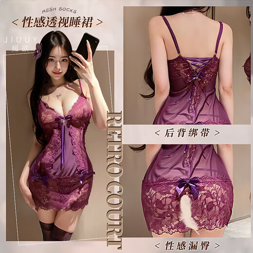 姬欲（JIUUY）制服夫妻刺激大码睡衣性感纯欲睡裙衣服火辣激情诱惑 K黑色9738-蕾丝秘书装 均码 80125斤可穿