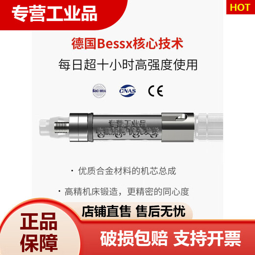Deutsch Beixi Importierter pneumatischer Schleifstift Hochgeschwindigkeit Luftschleiftstift kleiner gerade Schleifmühle Formpoliermaschine B9230 Hochgeschwindigkeit Präzision Industrial Typ Standard /3