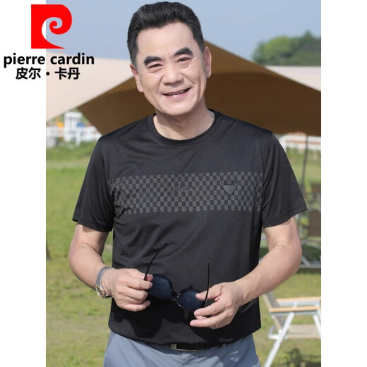 Pierre Cardin Cool Cool Silk Silk Summer Camiseta redonda de cuello redonda de manga corta Papá de mediana edad de manga de manga corta Atentable Top FJ693 Blue gris sin hielo transpirable y sin píldoras 4xl 190 180-200Jin [Jin equivale a 0.5 kg]