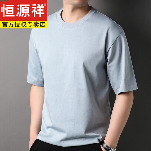Hengyuanxiang 2025 Sommer Baumwolle mit mittlerem Ärmeln T-Shirt für Männer runden Hals und sieben Viertelhülsen lose unteren unteren Age-Age-T-Shirt Mist Blue Dark Night Grey 7003 (Baumwollt-Shirt) -Shu L Größe 175 (130-155jin [Jin Equals Equals 0,5 kg]) Die Größe ist zu groß.
