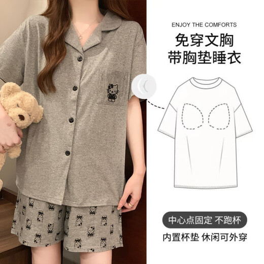 Catman (Miiow) Sommer reines Baumwolldünne kurzärmelige Pyjamas-Frauenanzug 2025 Neue High-End-Heimkleidung große Größe mit Brustpolster integrierter grüner Streamer Celadon Brust-12342 L [vorgeschlagen 110-130jin [Jin gleich 0,5 kg]]
