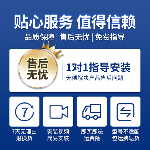 L'élément de filtre de levage de xinyuan convient au purificateur d'eau Qinyuan KRL3913 / 5003/6903/6913 INHIBILITÉ INHIBILITÉ PP PP PP Coton Activé Ro Osmose Inverse accessoires Consommables Changez souvent 2 pièces: Élément de filtre composite PGP + CTO Activé de carbone activé