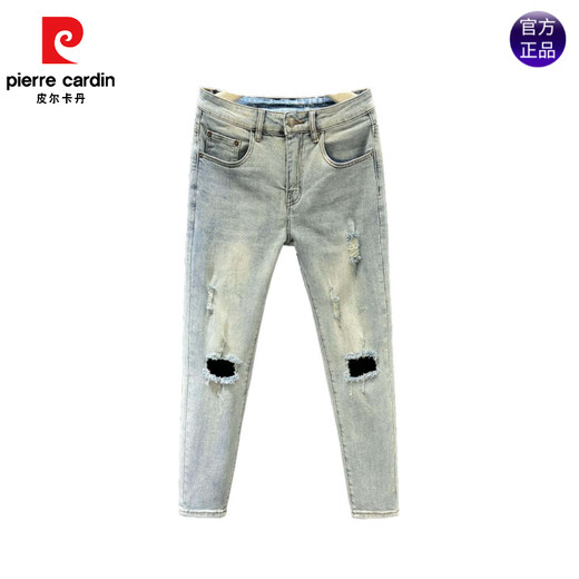 皮尔卡丹（pierre cardin）潮牌乞丐破洞牛仔裤男2025夏季新款修身小脚弹力潮流痞帅九分裤子 9738 蓝色 28