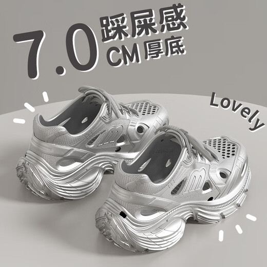 百丽踏厚底洞洞鞋女款2025新款夏季外穿溯溪沙滩运动防滑增高老爹凉鞋女 白色【黑白煤球】6187 37 标准码