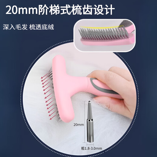 GERTHRON German Pet Dog Hair Comb Border Collie Combing Special Golden Retriever Artifact Nail Rake Comb Large Dog Samoyed Hair Removal Wooden Handle Fixed Teeth Nail Rake Comb (Special for Medium and Large Dogs)