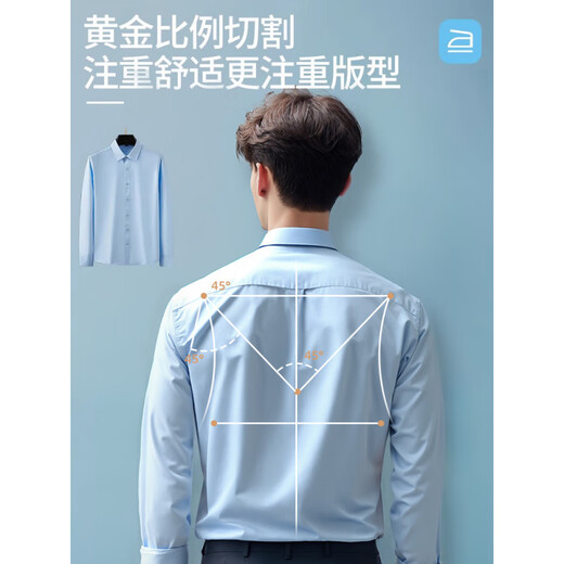 Playboy white shirt men's short sleeves 2025 new style handsome business formal wear men's shirt long sleeves 6212 white long sleeves + 6212 black long sleeves 3XL 150-165Jin[Jin equals 0.5 kg]