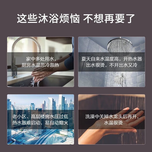 Rinnai (Rinnai) Xiaomanyao 15% discount on National Subsidy Gas Water Heater 13L GT11/QD32/QC05/QD06W Constant Temperature Upgraded Natural Gas 16L CPU Safety 13L Popular Xiaomanyao RUS-13GT11