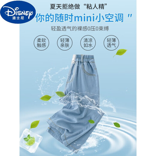 Disney Girls Summer Set para niños nuevos 2025 Summer Dopamine Big Big Children's Fashionable Short Short Summer Set 15013 Blue + 9922 White 160