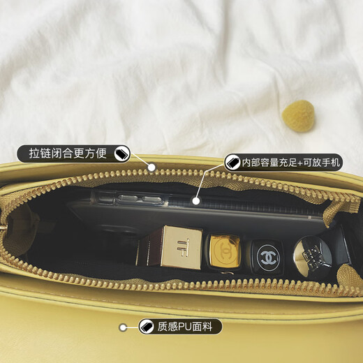 今年流行包包女2025新款潮时尚夏季网红感百搭单肩斜挎包 白色