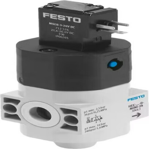 Feston 9764 VL-5-1/8 Válvula de control de aire punto