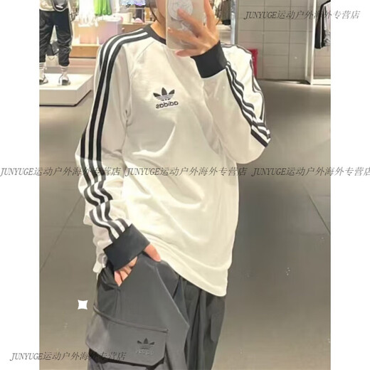 阿迪达斯 （adidas）长袖卫衣男女三叶草经典条纹休闲圆领T恤 KE5825 IA4879 黑 IA4877 L