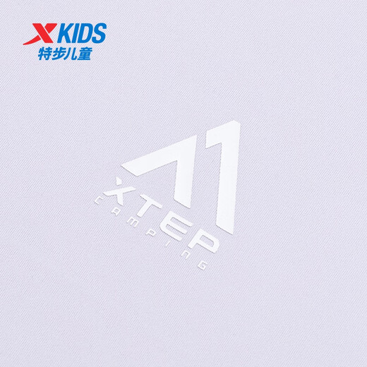 Xtep mid-size boy short-sleeved T-shirt thin top summer new sports short T-sleeved mist purple [9215] One size M 170