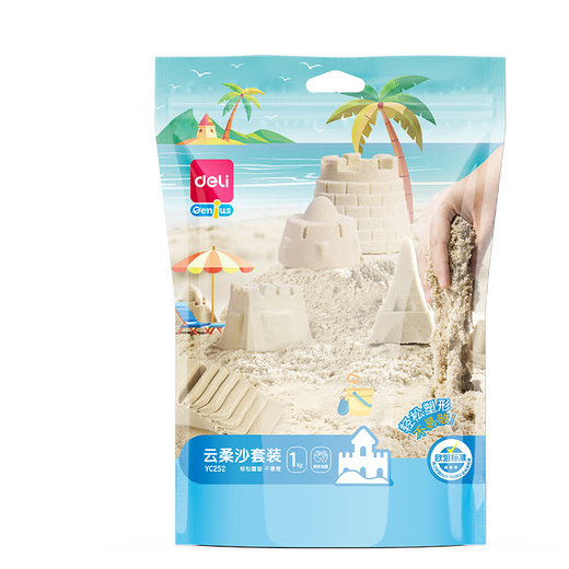 
Deli (deli) toy sand set for boys and girls 2Jin [Jin equals 0.5 kg] Children's sand clay Starry sky sand birthday gift YC252
