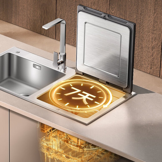 Each Yu sink dishwasher J2 household embedded 19-bowl integrated dishwashing and disinfection machine 41L large sink Yu Yu seafood fruit and vegetable washing J2L large sink 41L (dishwasher on the left, sink on the right)