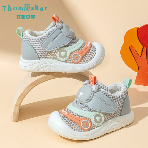 
Tombeck baby toddler shoes summer soft sole breathable functional shoes caterpillar sandals men and women baby shoes pink 17