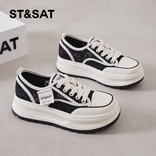 
Saturday;ST/SAT women's shoes for summer thick-soled fisherman's shoes for women 2025 new small fragrance style lace mesh breathable single shoes early autumn sail SSC1112A02 apricot color 5cm height increase and slimming 36