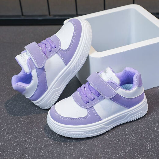 G. DuckKids2025 Chaussures garçons et filles Printemps et automne en cuir classique pour enfants bas de chaussures simples imperméables chaussures de sport chaussures décontractées bbh-b679 longueur intérieure violette 13,5 cm 20