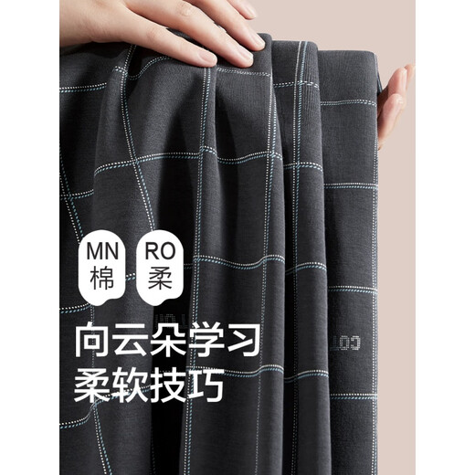 Hengyuanxiang Мужская пижама мужская осень и зима чистые брюки с длинным рукавом с длинным рукавом можно носить за пределами мужского хлопкового костюма 16866 175/xl